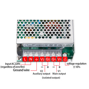 MZMW D-120A 120W 5V 12A 12V5Aデュアル出力スイッチング電源SMPSマルチ出力電源 - Product Image 3