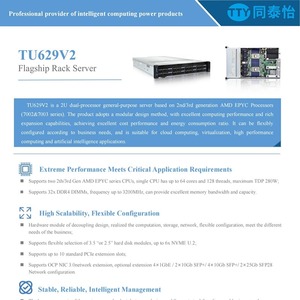 TU629V2 Dual-socket AMD EPYC7002/7003 EPYC 2nd/3rd Gen <strong>Cloud</strong> <strong>Computing</strong> <strong>Virtualization</strong> AI GPU Server 2UdekLogin