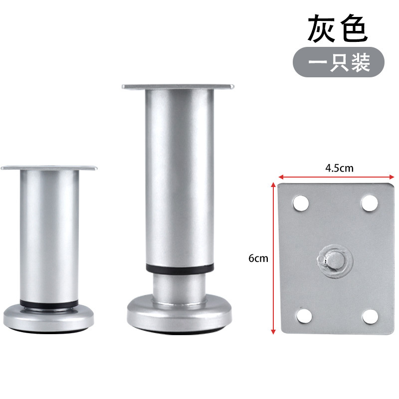 Minimum 8cm (adjustable maximum cm)