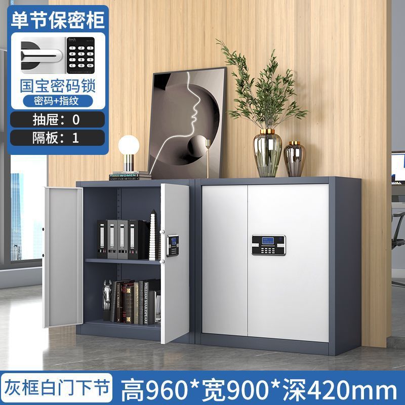 Single-section drawerless safe, gray-white (shipped fully assembled)