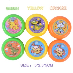 ลูกบอลโยโย่ของเล่นพลาสติก,ขนาด5ซม. หลากสีสั่งได้ตามต้องการ - Product Image 6