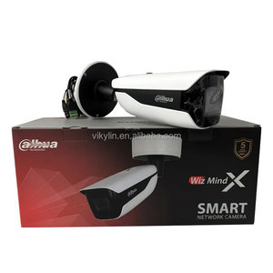 Dahua 4MP 8MP riconoscimento facciale persone che contano IR ANPR Bullet WizMind telecamera di rete IPC-HFW7842H-Z-X IPC-HFW7442H-Z-X - Product Image 4