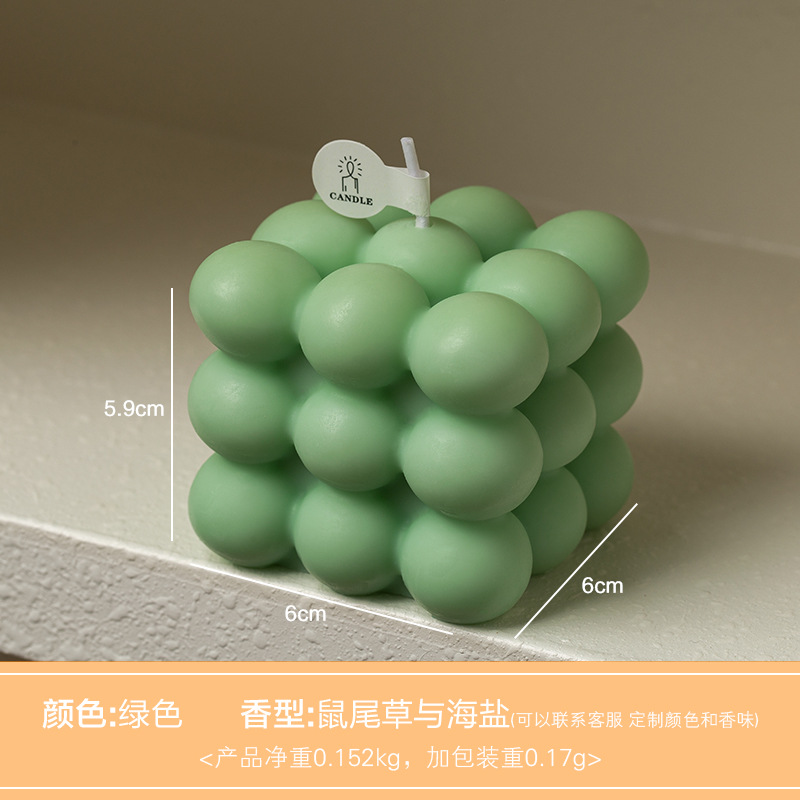 Cube candle-green-sage sea salt