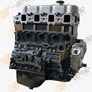 ชุดประกอบเครื่องยนต์สำหรับ Jac Refine 2.0T โมเดลเครื่องยนต์ HFC4GA3-1C - Product Image 1