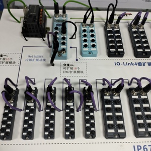 YULIAN ad alta precisione IP67 a 4 canali modulo di estensione di ingresso analogico a 16 Bit risoluzione Fieldbus M12 interfaccia I/O modulo