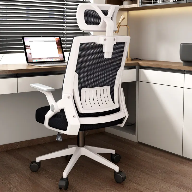 Yeni ergonomik ofis koltuğu yönetici yüksek geri destek uzun iniş döner sandalye arkalığı ile