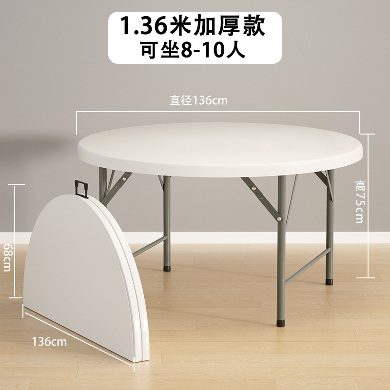 Renfort pliable blanc de 136 m