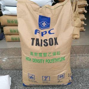 เม็ดพลาสติก HDPE 8008ชั่วโมงวัตถุดิบเม็ดพลาสติกรีไซเคิล ldpe/lldpe/pp/abs/ps - Product Image 3