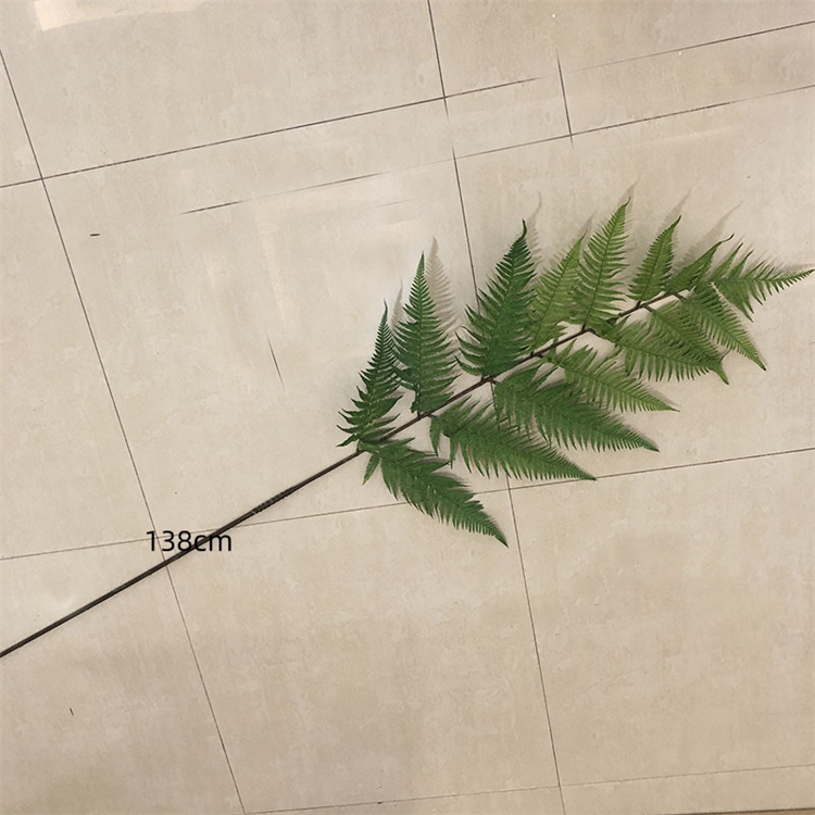 138cm