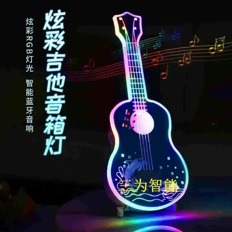 Parlak gitar hoparlör ışığı RGB ışık akıllı Bluetooth ses LED parlak gitar müzikli ışık destek Bluetooth, TF kart