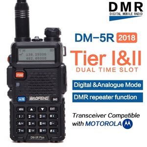 Baofeng วิทยุสื่อสารดิจิทัลรุ่น DM-5R PLUS,ทวนสัญญาณวิทยุสองทาง Vhf/uhf ทวนสัญญาณวิทยุสองย่านความถี่ + สาย USB 1ชั้น2 - Product Image 2