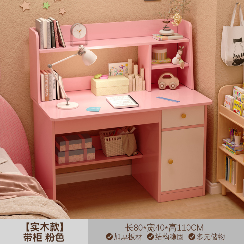 Modello eco-board in legno massello - 80cm con mobiletto - rosa