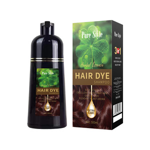 卸売ホワイトブラックヘア染料シャンプー新着オーガニック非アレルギー性高速アンチグレーカラーダークブラウン