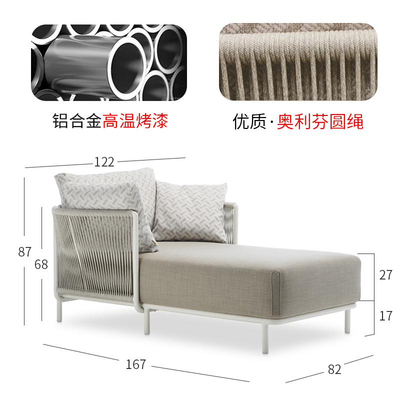 Nar lying bed (white)