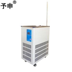 YS DLSB-30/40 30L <strong>Low</strong> Temperature Constant Reaction Bath Refrigerating Machine Recirculating <strong>Chiller</strong> for Rotary Evaporator - Product Image 3