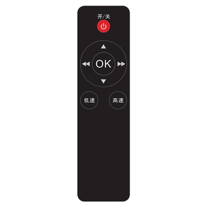 Özel 12 tuşları su geçirmez otomatik DVD uzaktan kumanda tv uzaktan kumanda için tcl azam dansat uzaktan kumanda - Product Image 2