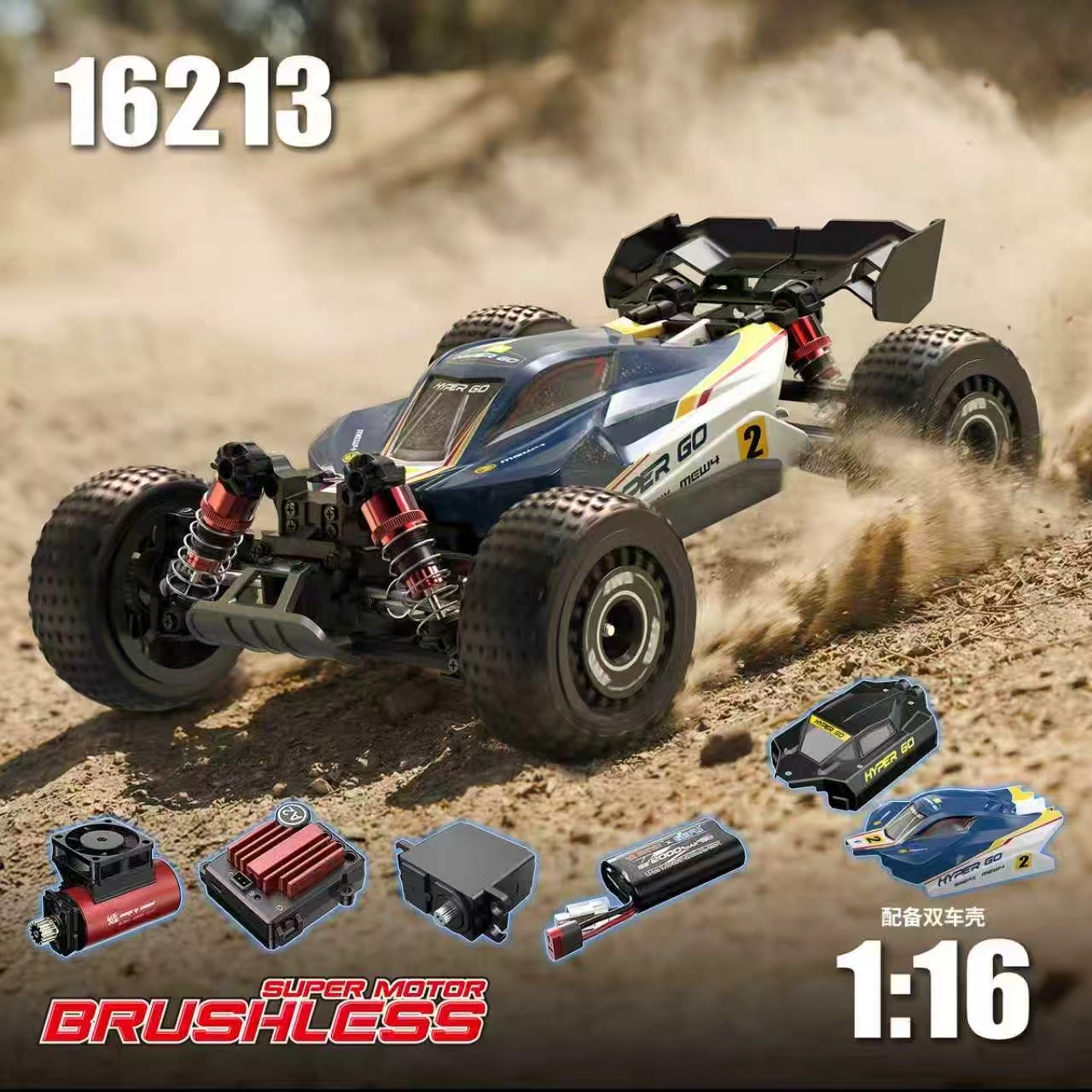 Noir 16213 Double coque et double pneu