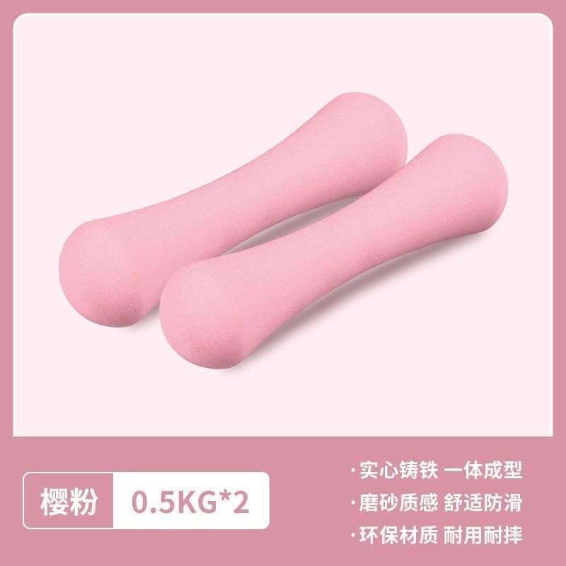 Fleur de cerisier rose-0,5kg, enfants/aînés