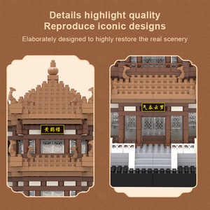 高难度中国建筑模型DIY玩具电脑材料拼图组装儿童教育玩具 - Product Image 5