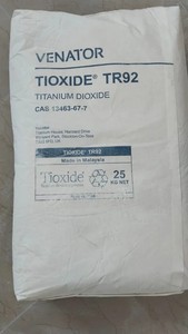 价格Tio2搪瓷级二氧化钛涂料价格金红石锐钛矿级二氧化钛制造商 - Product Image 6
