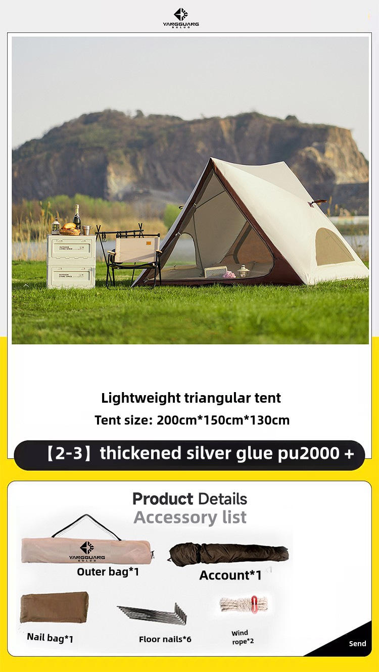 zhuqi 2-3 people-silver glue