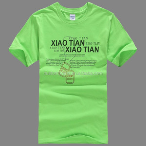 免费送货工厂做任何文字设计和图像散装t恤印刷 - Product Image 5