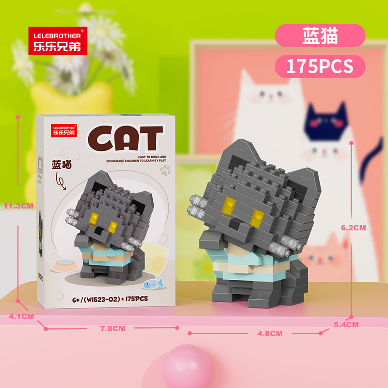 W1523-02 gato azul corto inglés 175 piezas caja de color chino 240/caja
