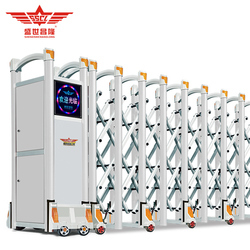 SSCL-QH 2