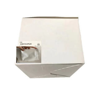 100% yeni orijinal CQM1H-CPU51 SYSMAC CQM1H serisi PLC CPU - Product Image 2
