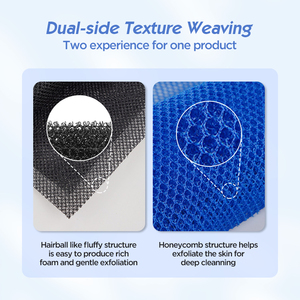 Filet exfoliant africain en nylon pour le corps, gommage du dos, gant de toilette, éponge africaine en filet pour usage quotidien. - Product Image 4