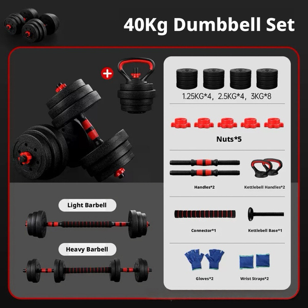 Total Weight 40KG (Pair) Premium Version