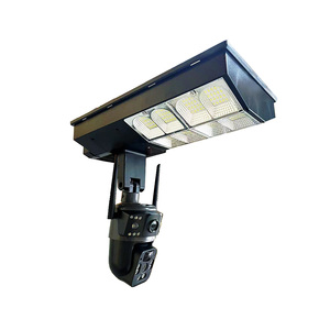 Straßen laterne LED 4MP Dual Lens IP Dome Kamera HD bunt Wireless/4G Sim Karte Solar batterie CCTV Security Network Kamera - Product Image 1