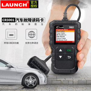 LAUNCH X431 Code leser CR3001 Universal Auto Scanner Profession elles Diagnose werkzeug Transponder-Schlüssel programmierer