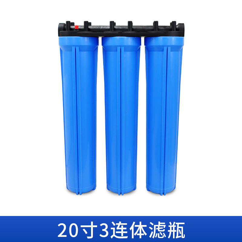 Bouteille filtrante triple bleue de 20 pouces (bec verseur 1/4 de pointe)