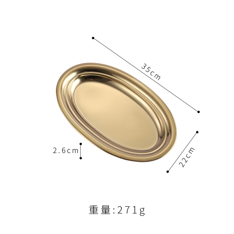 Assiette ovale 35cm (dorée)