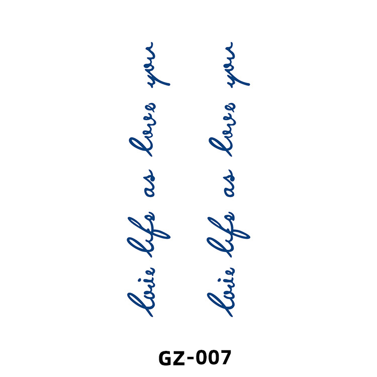 GZ-07