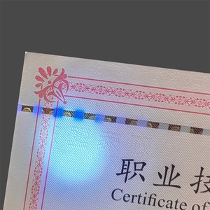 Certificado de autenticidad de papel hilo de seguridad A4 código QR antifalsificación personalizado - Product Image 3