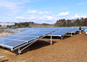 Màu xanh lá cây năng lượng mặt trời nhà máy điện 500kw 1mW mặt đất gắn cấu trúc <span class=keywords><strong>PV</strong></span> hỗ trợ cho dốc Dựng Phim hệ thống - Product Image 3