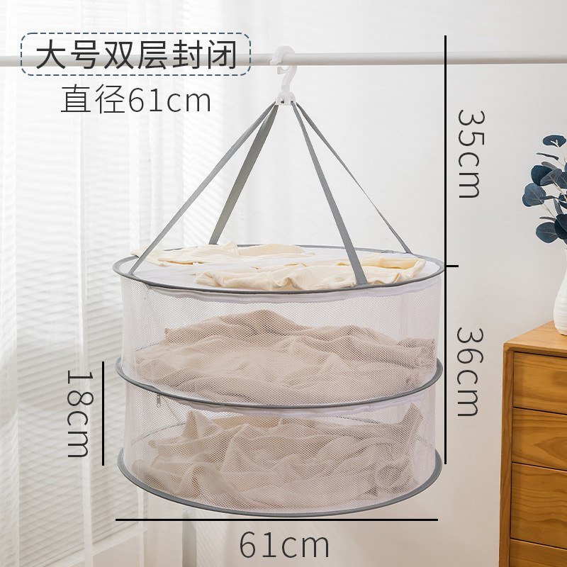 Large double-layer closed, 61cm in diameter