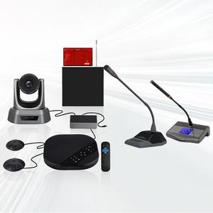 Host di controllo delle riunioni programmabile sistema di conferenza multifunzione personalizzato di alta qualità - Product Image 4