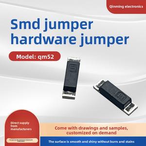 QM5.2-D SMT/QM5.2 in ottone ad alta potenza ad alta frequenza Patch Jumper resistenze 5.2x1.5mm per fili di decorazione domestica - Product Image 2