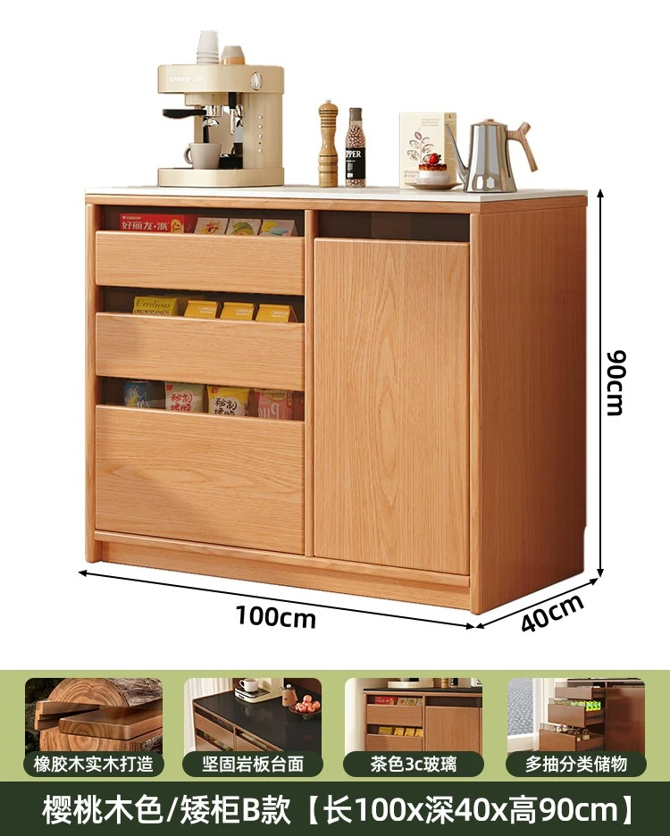 Cherry wood color * low cabinet/100cm