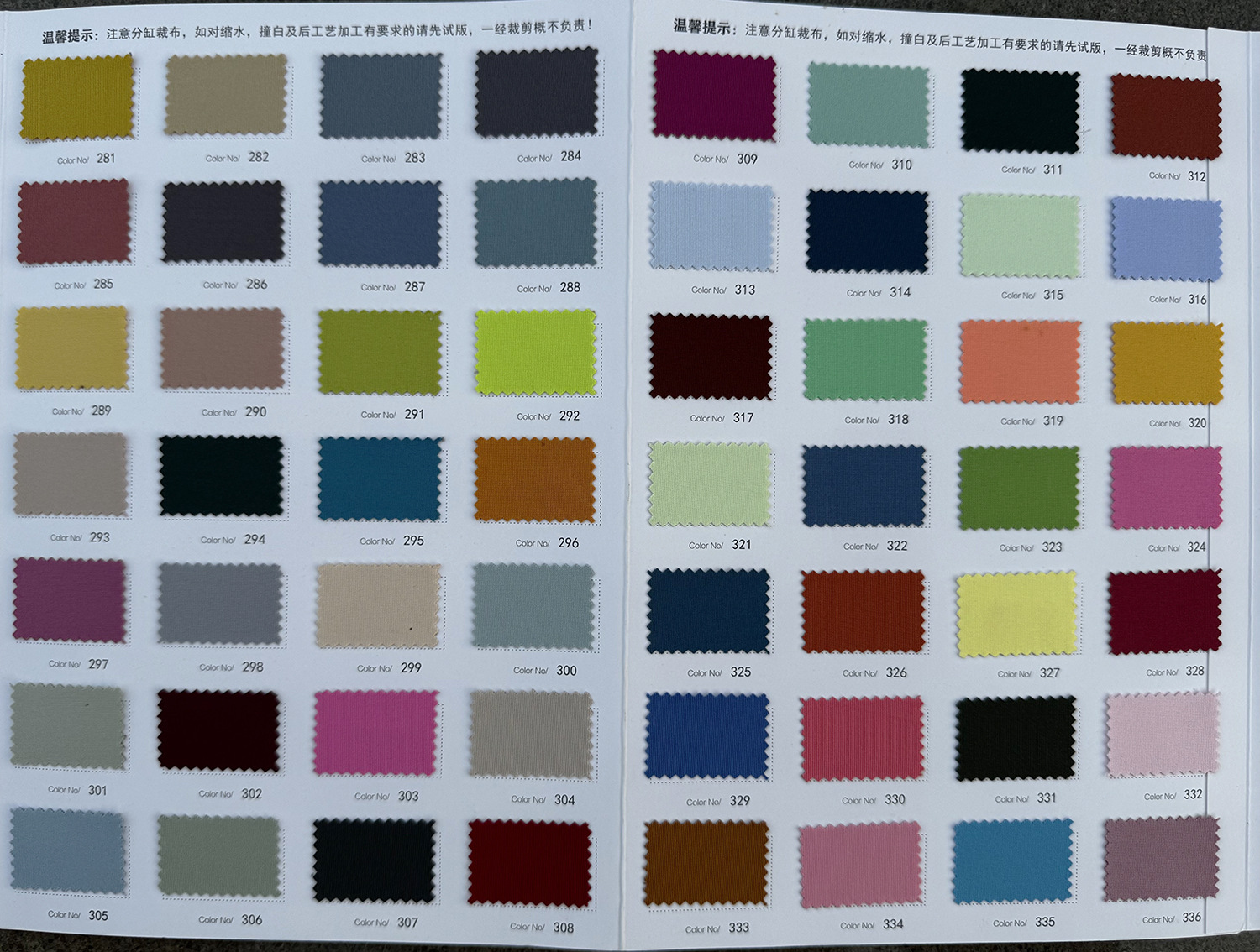 COLOR CARD