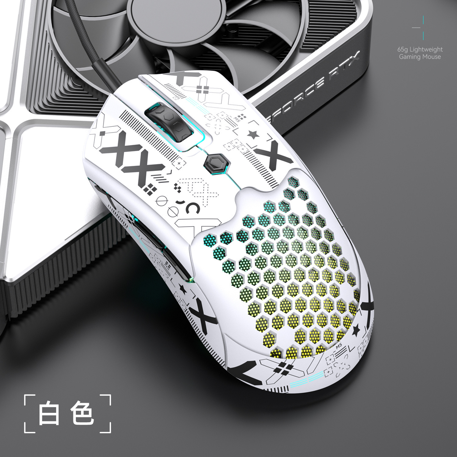 Bianco
