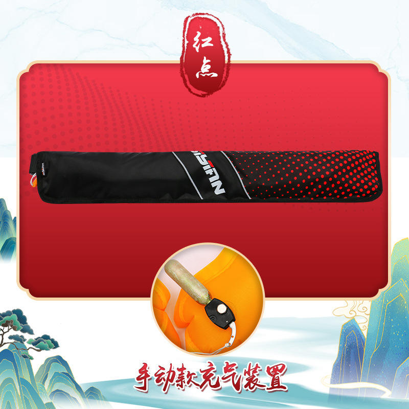 Rouge à la chinoise (boîte manuelle)