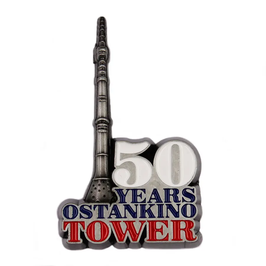 50 años de Moscú Ostankino torre de Metal imán para el refrigerador tour souvenir