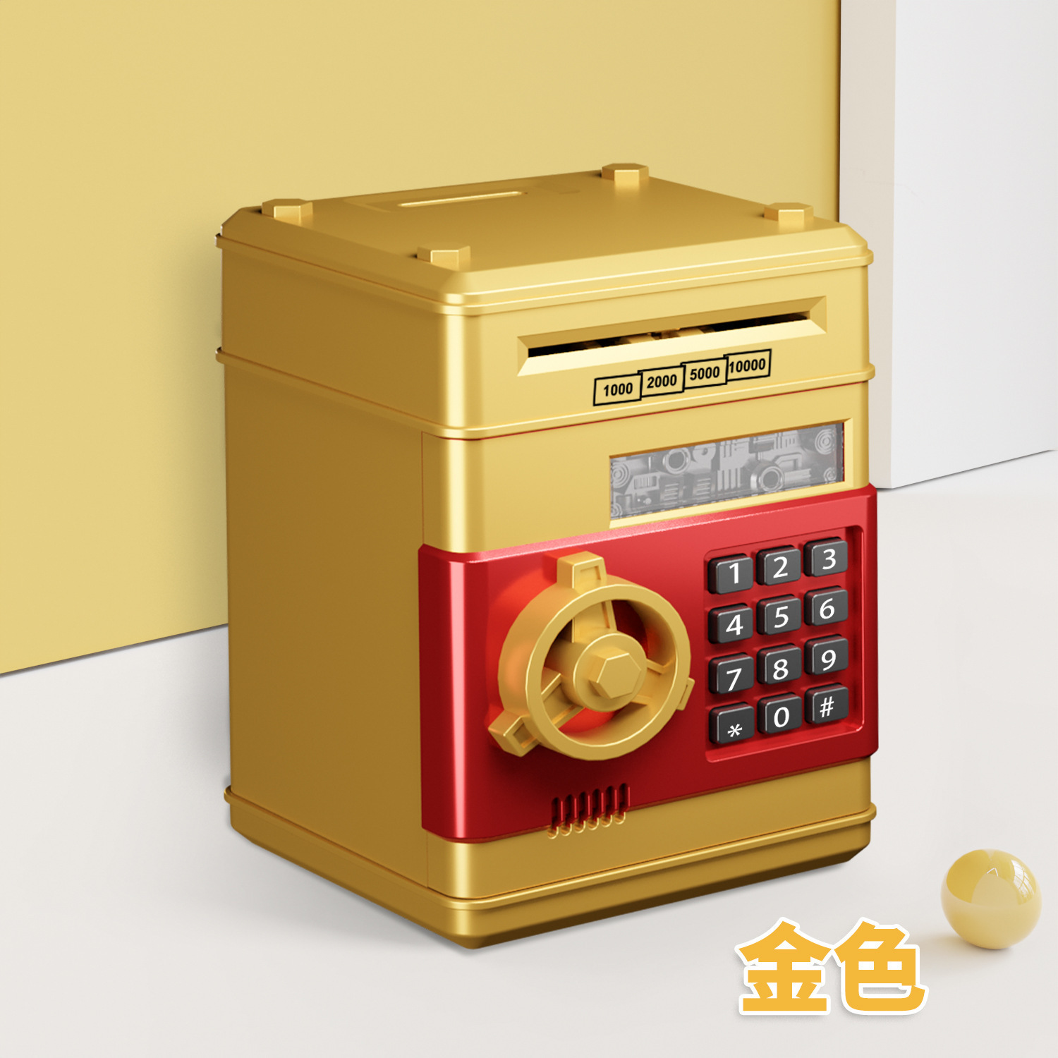 Hucha código dorado-puerta principal-caja inglesa colorida