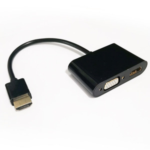 Vision HDMl Macho Entrada HDMl Hembra + VGA Hembra Salida Convertidor de Audio - Product Image 4