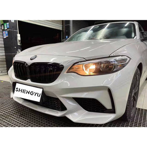 เหมาะสำหรับรุ่น BMW 2 F22 F23อัพเกรด2014-2018เป็นรุ่น M2CS มีกันชนหน้าและด้านหลังพร้อมตะแกรงและกระโปรงด้านข้าง - Product Image 2