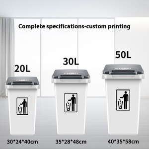商用户外HDPE垃圾桶塑料分类垃圾桶厨房家庭社区卫生盖 - Product Image 4